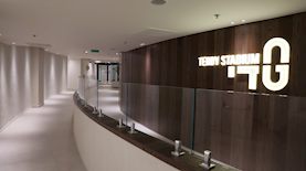 צילום: ארנון בוסאני